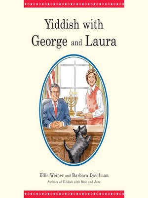 cover image of Yiddish With George and Laura